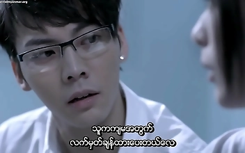 Jav Myanmar Beauties: Experience The Allure Of Southeast Asian Women