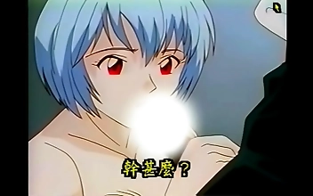 Crave The Luscious Chicks Of Hentai Evangelion For Your Ultimate Pleasure!