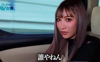 Japanese Beauty Gets Soaking Wet In Steamy Bathroom Romp
