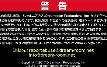 Unveiling The Alluring Yume's Nipple Play: A Jav Delight For Your Eyes Only